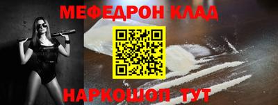 гашик Тулун