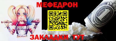 прущие крисы Тула