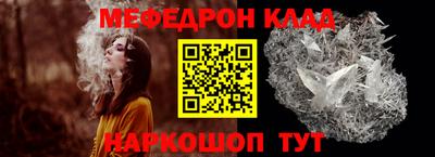 гашик Тулун