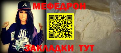 гашик Тулун